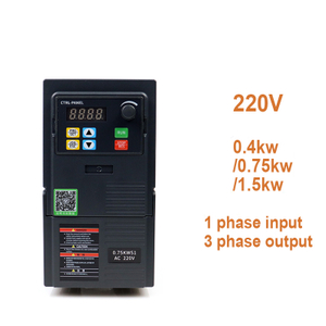 ដ្រាយប្រេកង់អថេរ VFD 220V 0.4kW 0.75kw 1.5kW បញ្ចូល 1 ដំណាក់កាលដើម្បីចេញ 3 ដំណាក់កាល