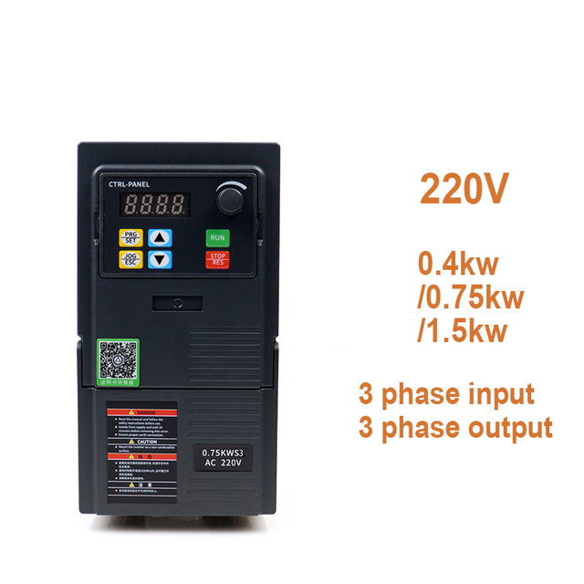 VFD পরিবর্তনশীল ফ্রিকোয়েন্সি ড্রাইভ 220V 0.4KW 0.75KW 1.5KW ইনপুট 3 ফেজ থেকে আউটপুট 3 ফেজ