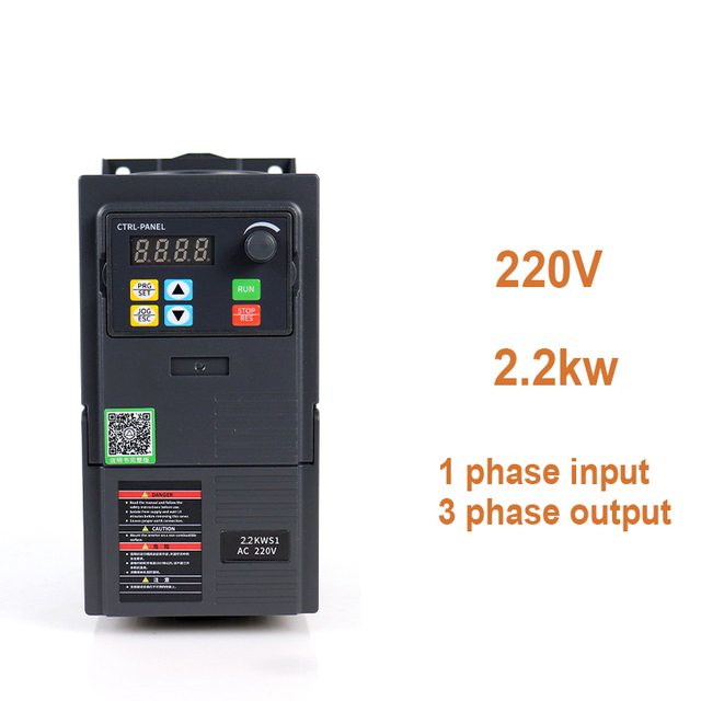 ដ្រាយប្រេកង់អថេរ VFD 220V 2.2kW បញ្ចូល 1 ដំណាក់កាលដើម្បីបញ្ចេញលទ្ធផល 3 ដំណាក់កាល